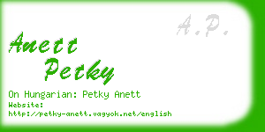 anett petky business card